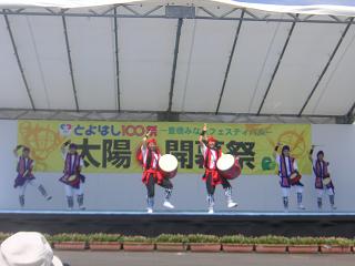 豊橋100祭開幕_d0094157_138507.jpg