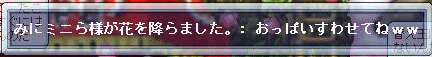 f0073569_20443851.gif