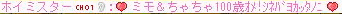 f0073569_20452277.gif