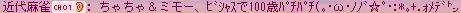 f0073569_20455150.gif