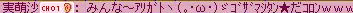 f0073569_2046280.gif