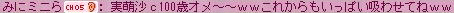 f0073569_20471469.gif