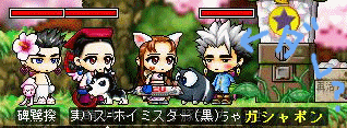 f0073569_2133591.gif