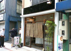 f0040088_15243020.jpg