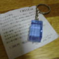 c0035297_056406.jpg