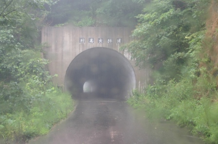 d0010900_20738.jpg