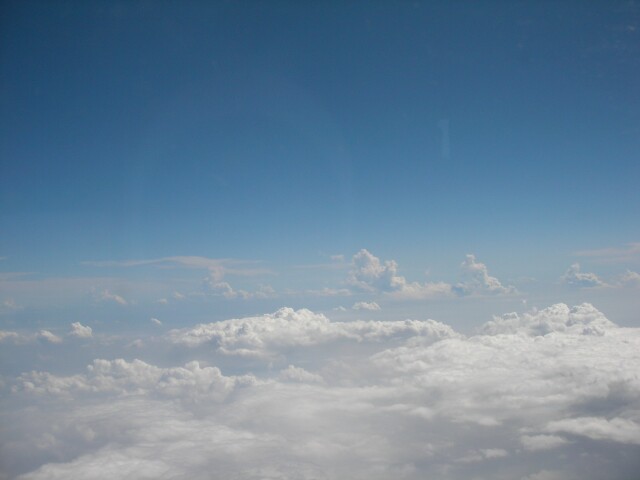 雲のじゅうたん そして青空 新里 聡のbreaktimeblog 雲のじゅうたん そして青空 新里 聡のbreaktimeblog