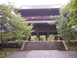 雨の京都もおつね～２日目_b0109220_1132717.jpg