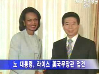 げっ、ついに韓国でもアメリカ産牛肉輸入再開！_e0049842_15385188.jpg