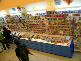 f0013251_250275.jpg