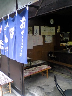 建部お好み焼店で、お好み焼きを腹いっぱい食べよう!_b0095061_7305565.jpg