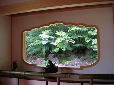 2006年9月14日(木)・・・京都旅行2日目_f0060461_912712.jpg