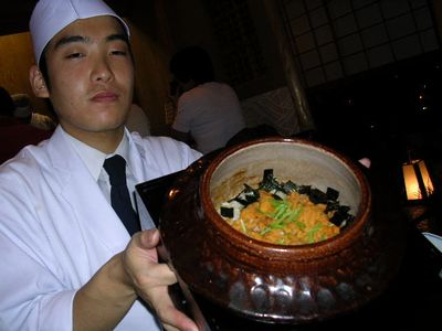 2006年9月14日(木)・・・京都旅行2日目_f0060461_9323631.jpg