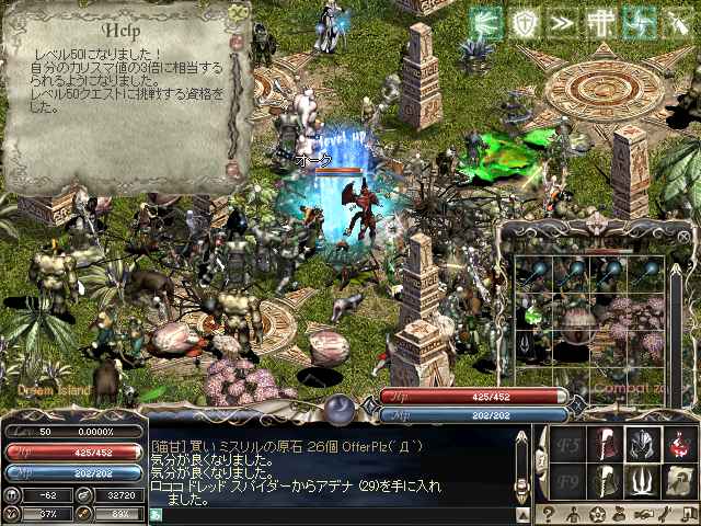 f0073971_13454310.jpg