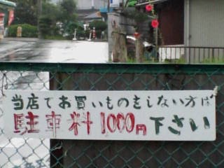 f0017096_20244151.jpg