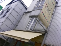 f0080598_19461284.jpg