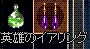 d0078615_23141010.gif