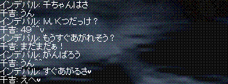 d0078615_7405151.gif
