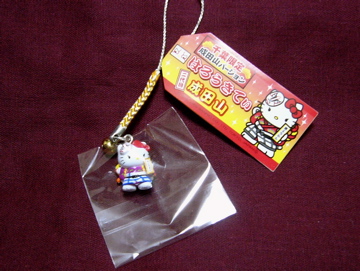 f0045433_025593.jpg