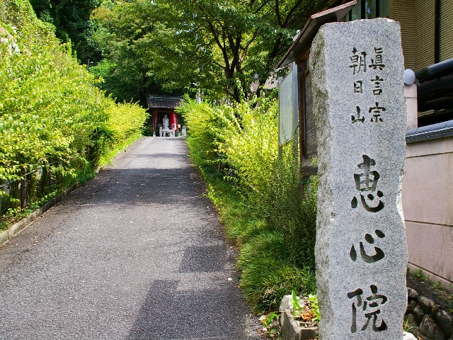 f0033856_37776.jpg