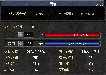 f0091762_8524494.gif