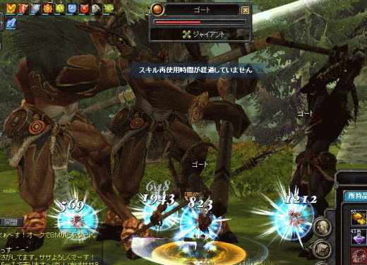 f0091762_8581448.gif