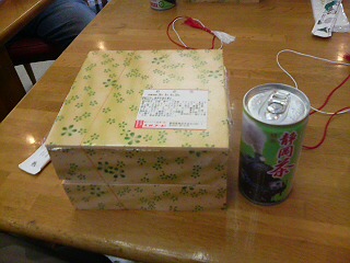 つま恋の話_a0055981_10492985.jpg