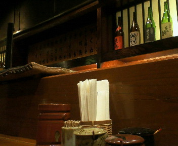 c0046587_23242358.jpg