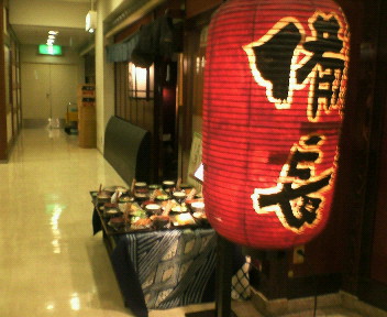 c0046587_2324880.jpg