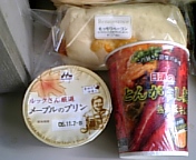 c0095091_1253197.jpg