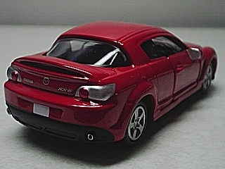 RX-8（国産車名鑑　第2巻）_c0059103_3162338.jpg