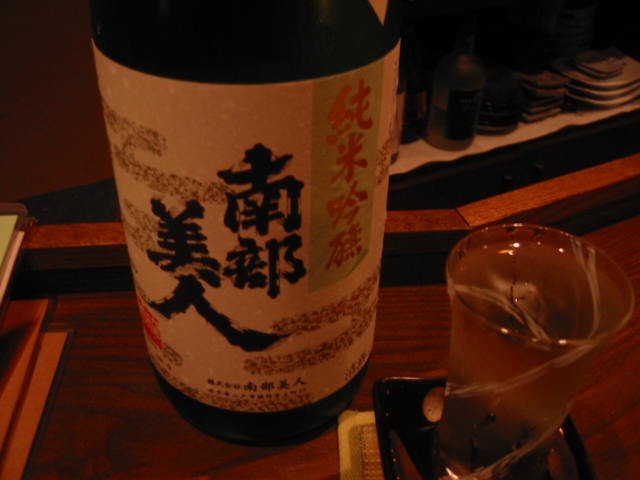 新橋で飲んできました〜レバ刺しが好き!〜_b0042308_111030.jpg