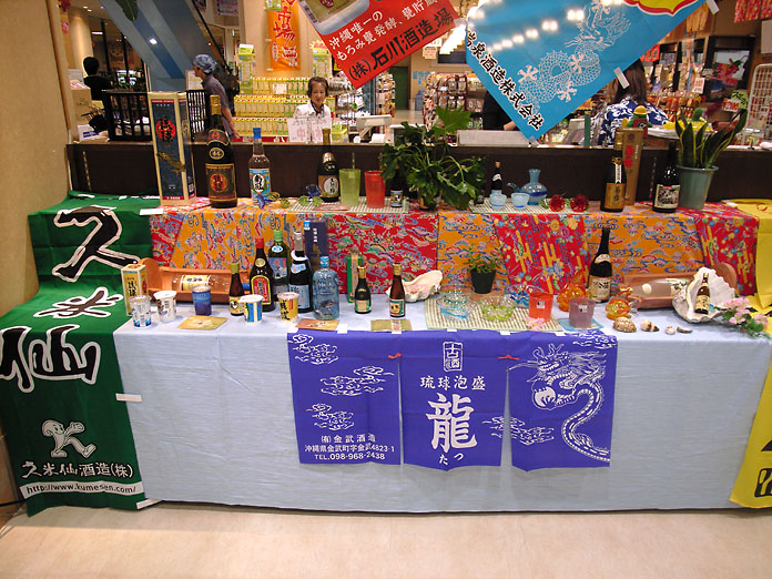 c0039413_17525683.jpg