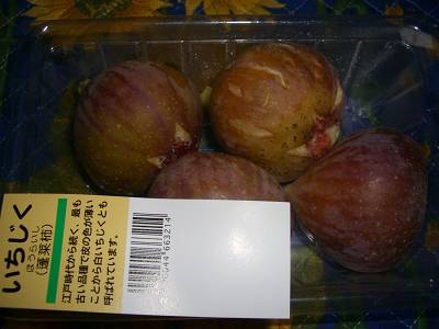 d0065324_1833421.jpg