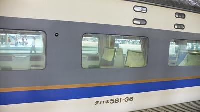 f0087933_20818.jpg