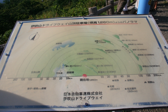 e0077359_23343821.jpg