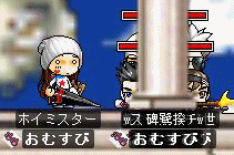 f0073569_16325575.gif