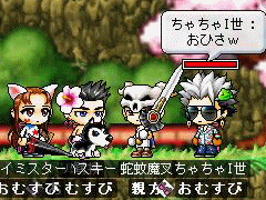 f0073569_1662037.gif
