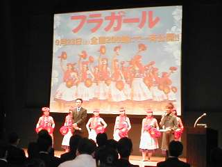 フラガール、日本を代表して米アカデミー賞へ!_f0076379_3125525.jpg