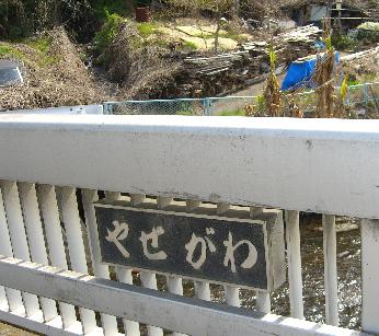 ＜？＞特集その２_e0077899_6145125.jpg
