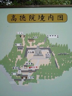 c0012204_8474671.jpg