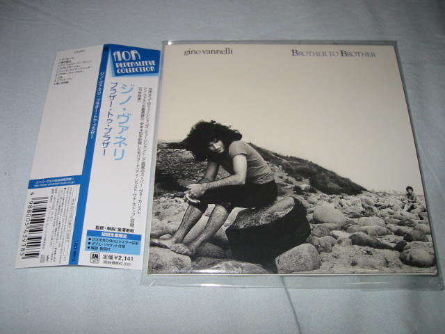 GINO VANNELLI / BROTHER TO BROTHER (紙ジャケ)_b0042308_23383135.jpg