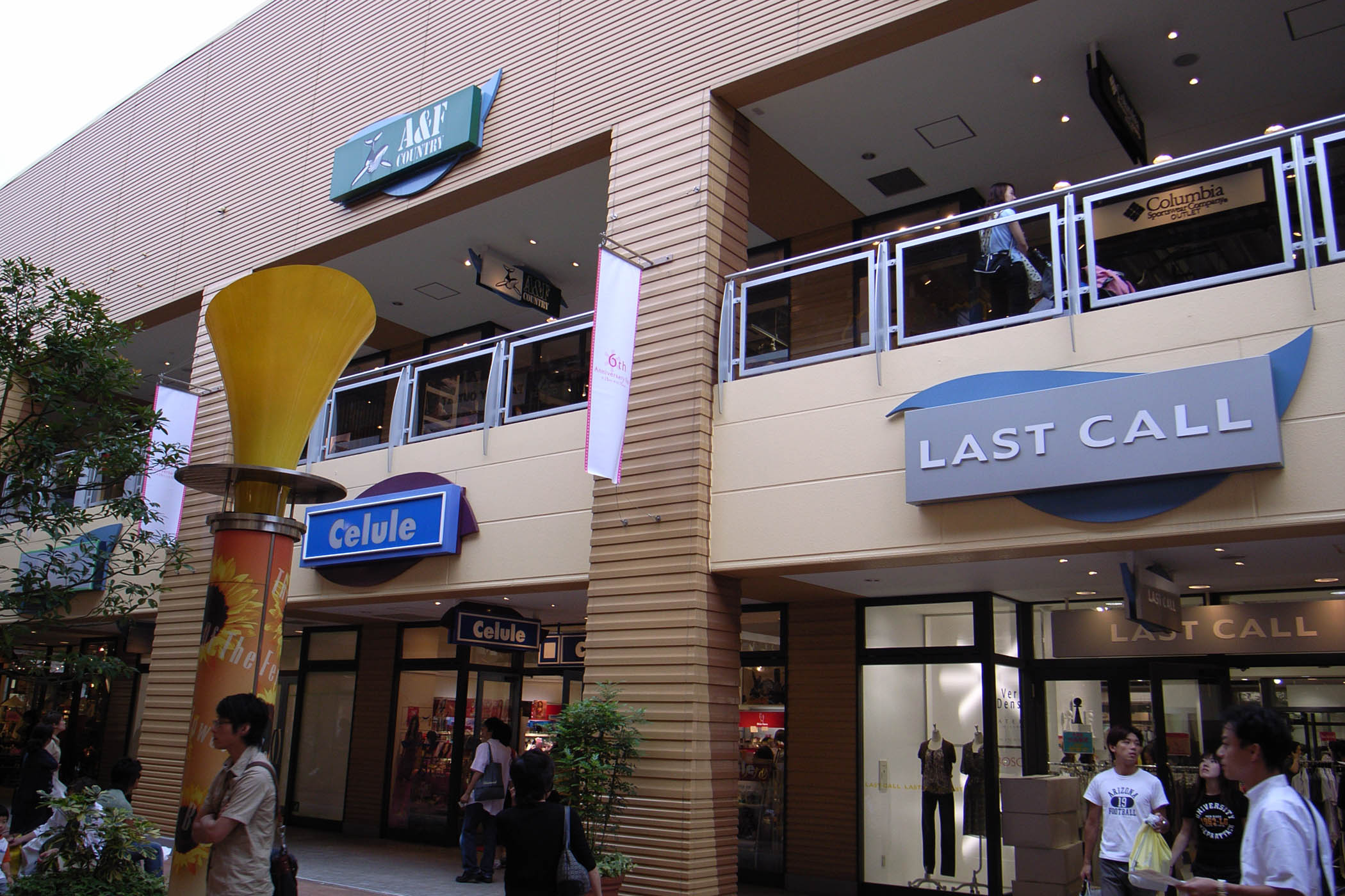 e0071178_2183791.jpg