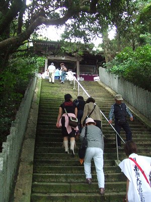 第二番札所　極楽寺（ごくらくじ）_d0091279_2064353.jpg