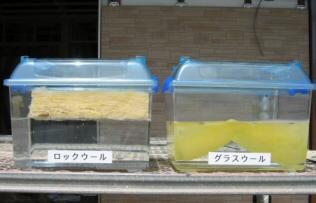 断熱材 コーセーの家 断熱材 コーセーの家