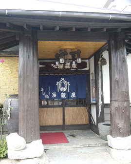 f0045433_1823528.jpg