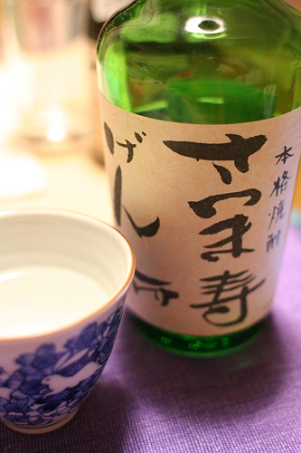 c0015639_021743.jpg
