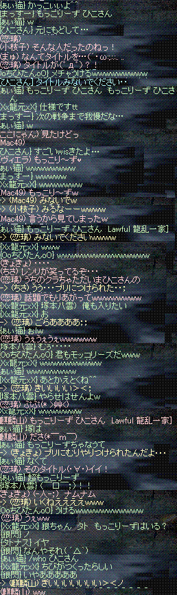 c0007751_18342295.gif