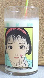 ☆なにげなく降ってきて雨となりました☆_c0092953_2223221.jpg