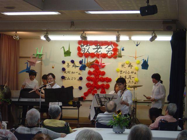 敬老会_e0040673_1518521.jpg